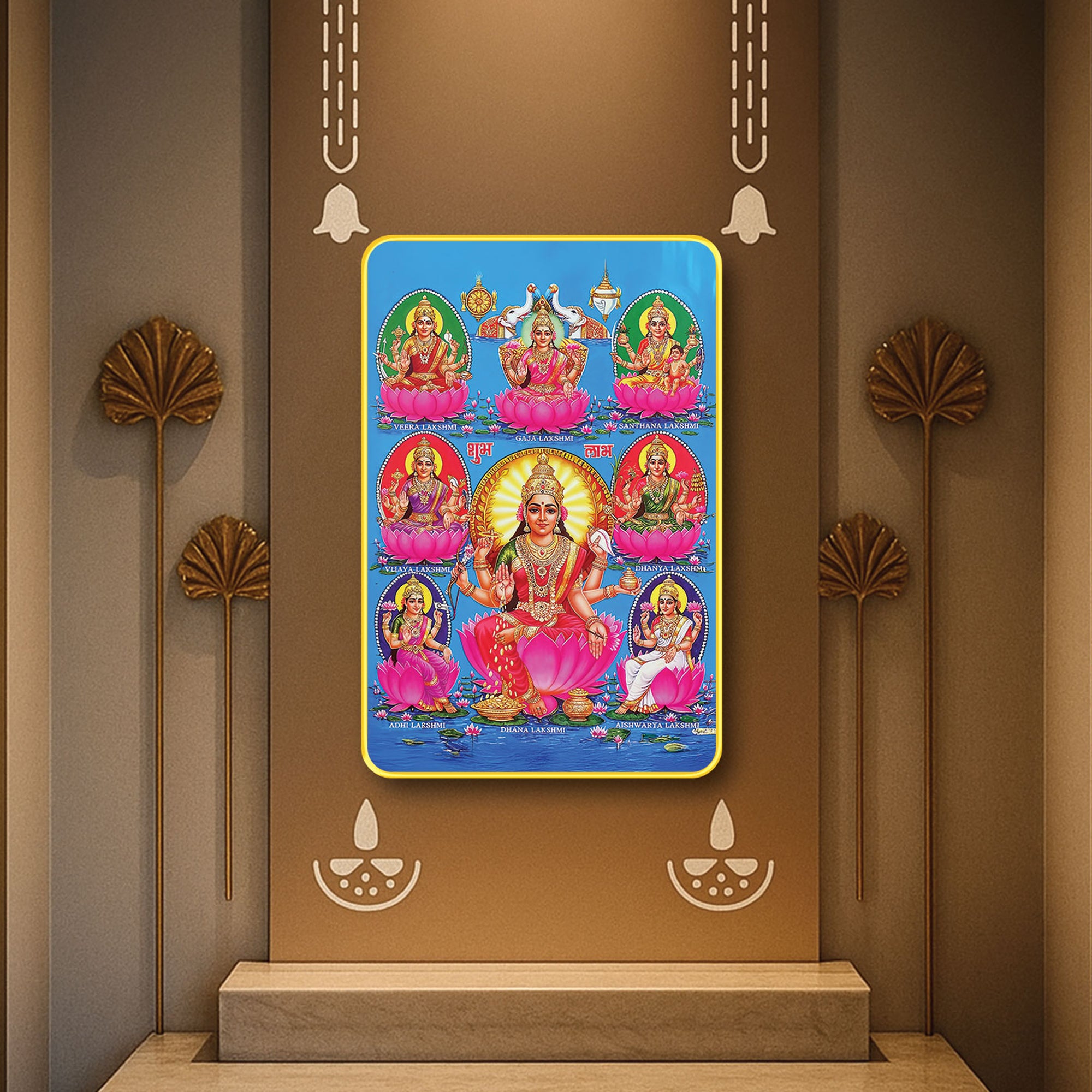 The Castle Decor AstaLakshmi Wall Art Frame 20X30 Inch | Sparkle Laminated Digital Print on MDF | Gold Slim Frame | Hindu Goddess Lakshmi for Home, Temple & Office Décor
