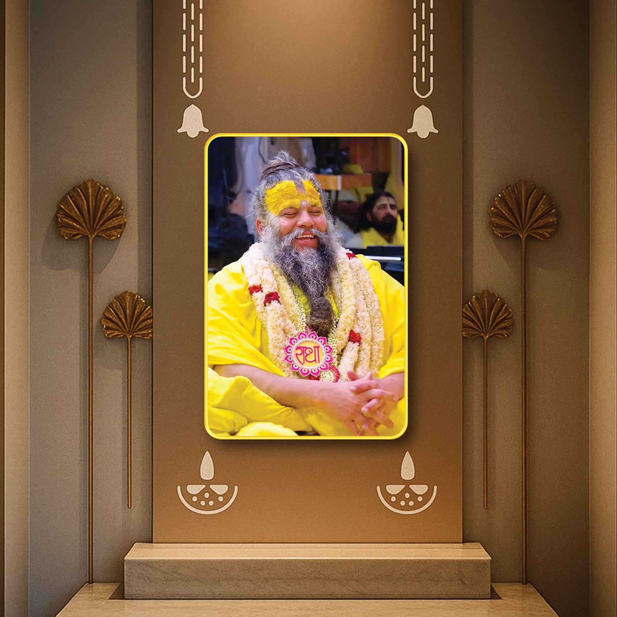 The Castle Decor Premanand Maharaj Ji Digital Print | Sparkle Laminated Photo Frame | Golden Slim Frame | Spiritual Wall Hanging for Home Temple, Living Room & Gifting 20X30 Inches