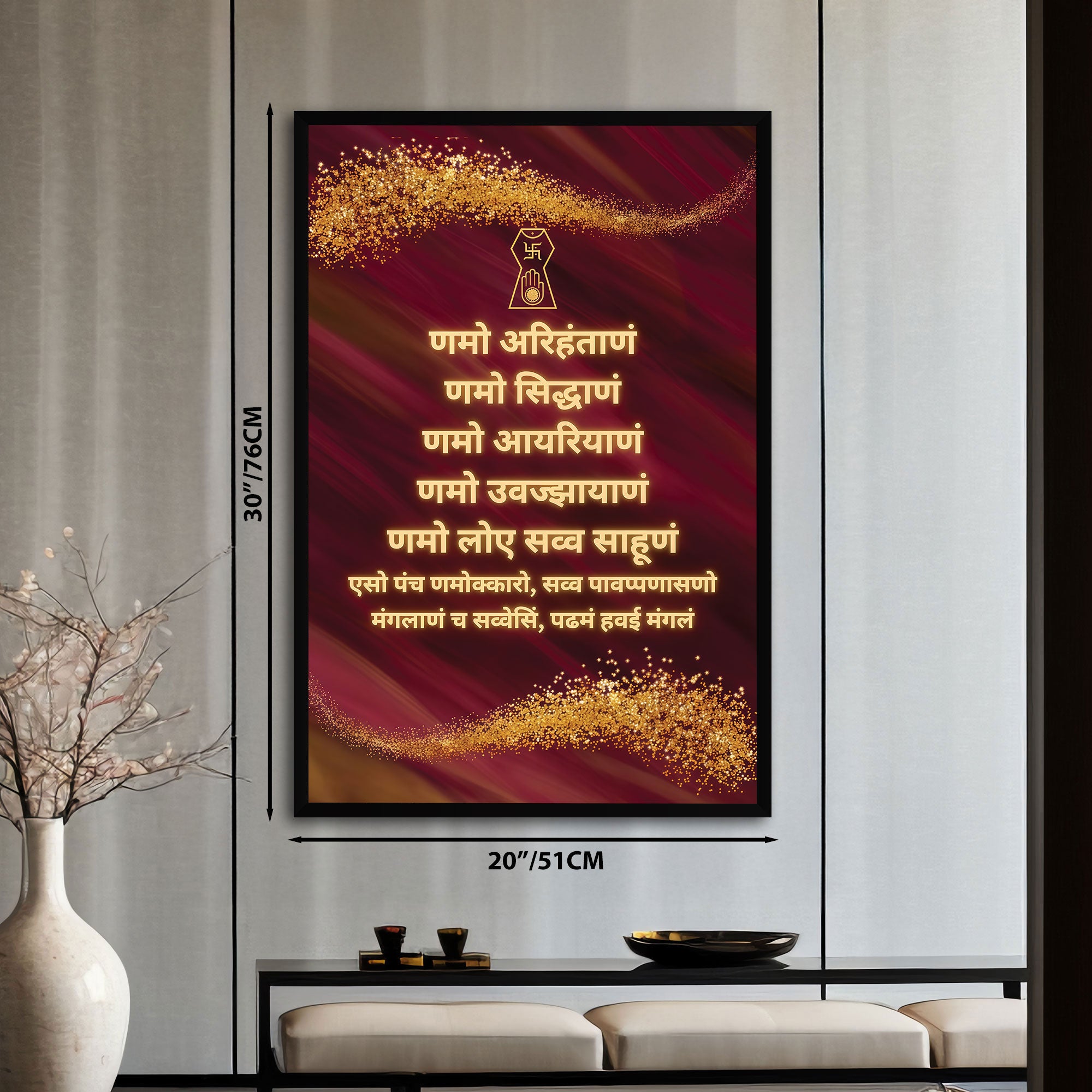 The Castle Decor Jain Navkar Mantra Framed Wall Art for Home Living Room – Gold Embossed Style Spiritual Prakrit Mantra Canvas Painting Poster for Office, Temple & Vastu Decoration