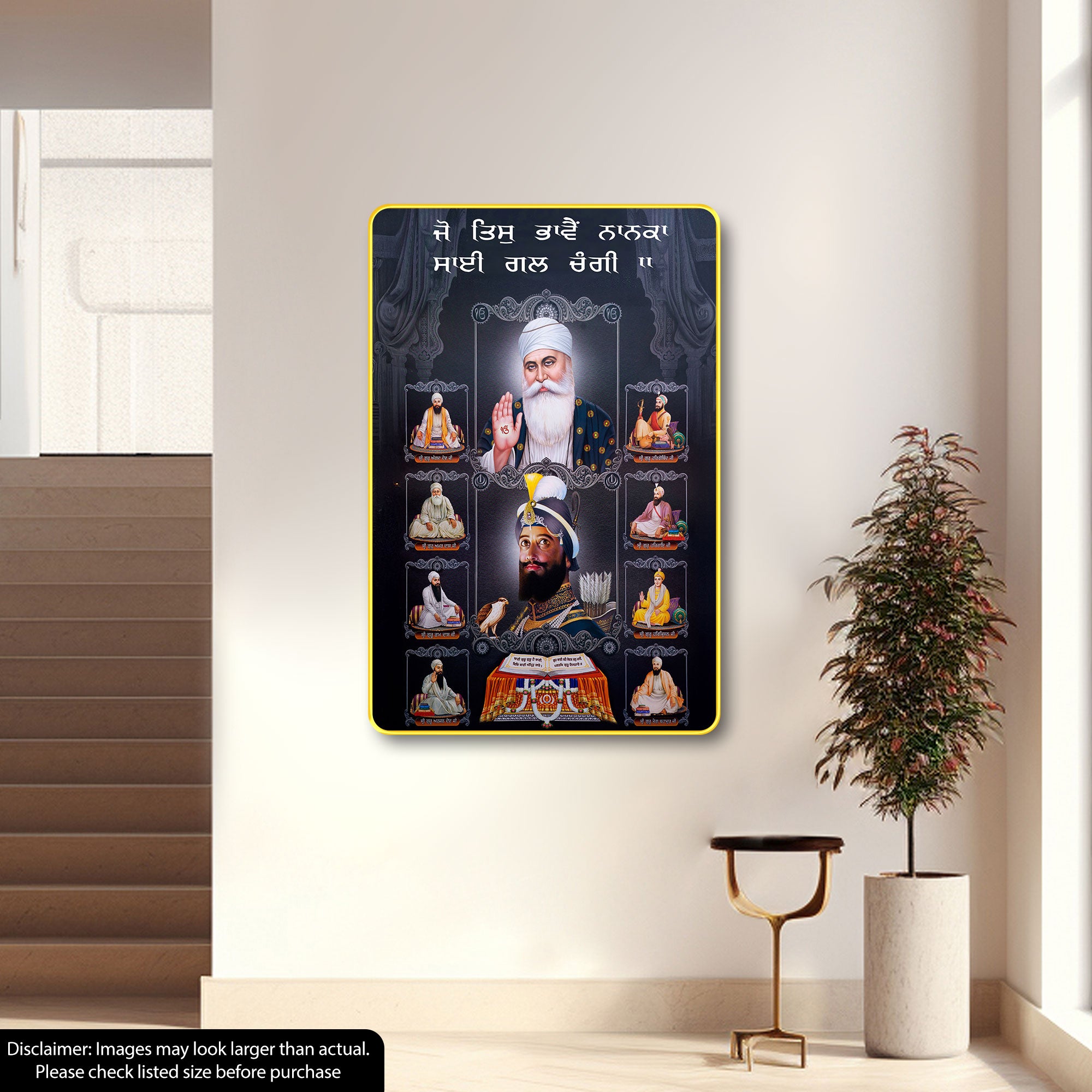 The Castle Decor Sikh Gurus Wall Art Photo Frame | Spiritual Painting for Home Decor, Living Room & Office | Religious Gift Option Wall Hanging Frame 20X30 Inches