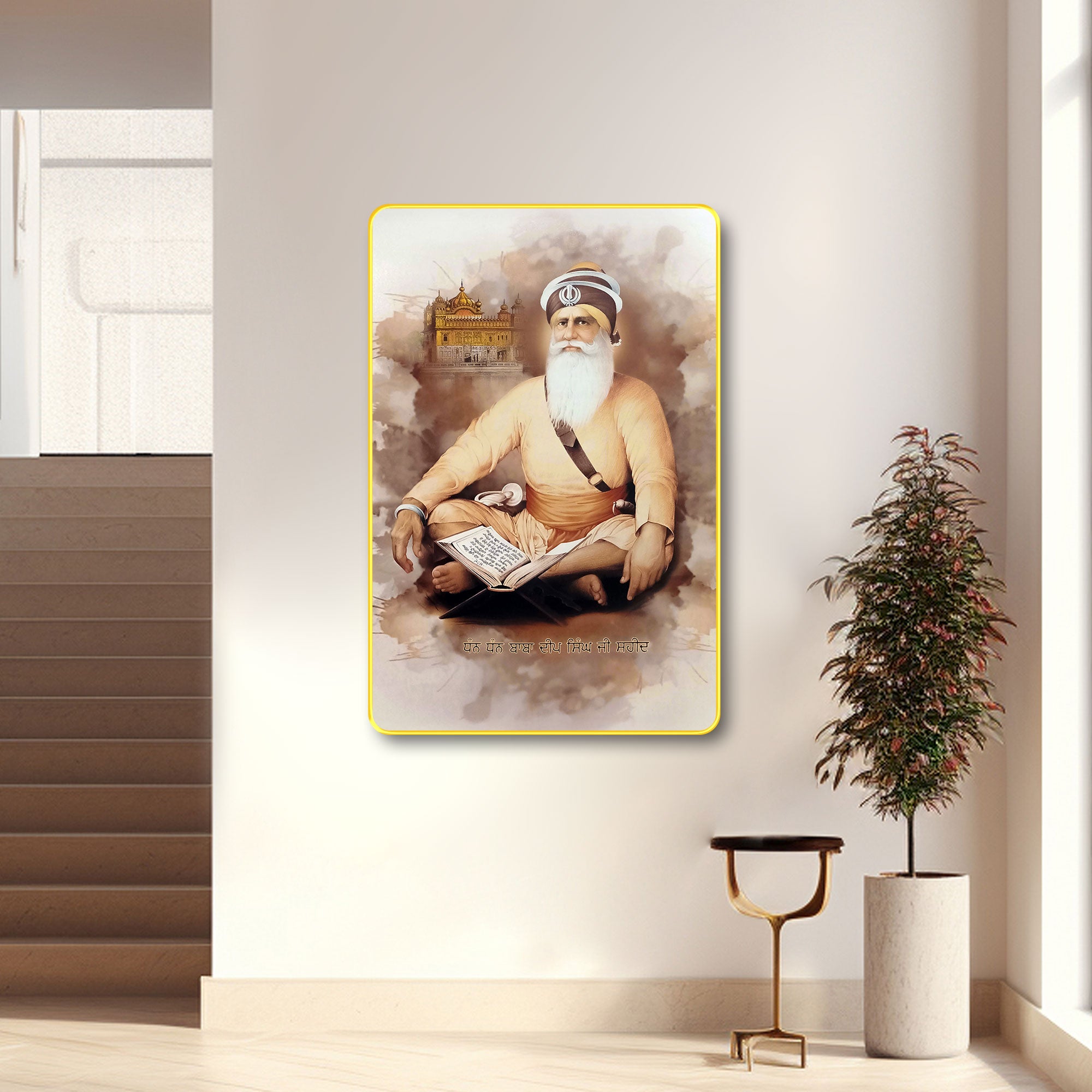 The Castle Decor Baba Deep Singh Ji Wall Frame | Sikh Warrior Spiritual Painting | Religious Wall Art for Home, Office & Gift Decor 20X30 Inches