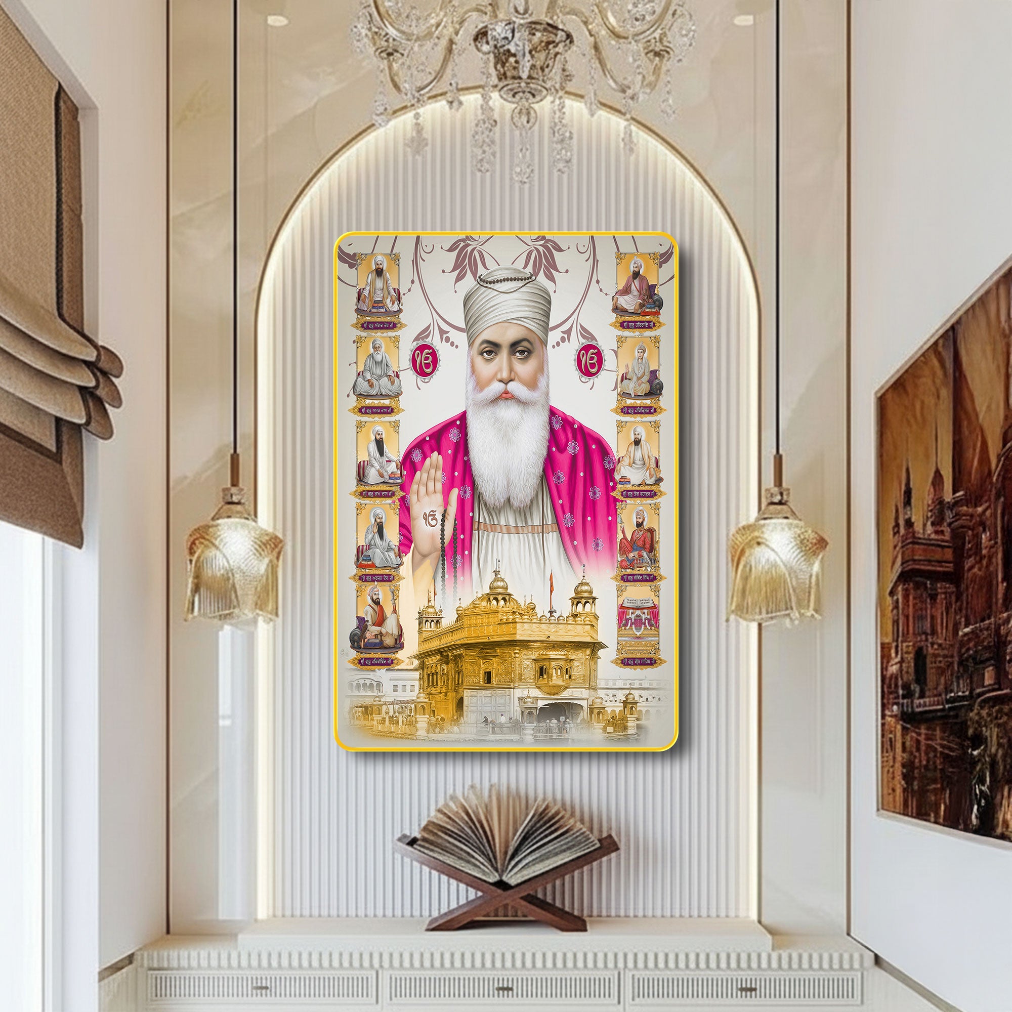 The Castle Decor Guru Nanak Dev Ji Wall Art Frame | Spiritual Religious Painting for Home Decor, Living Room & Office | Devotional Gift Wall Hanging Photo Frame 20X30