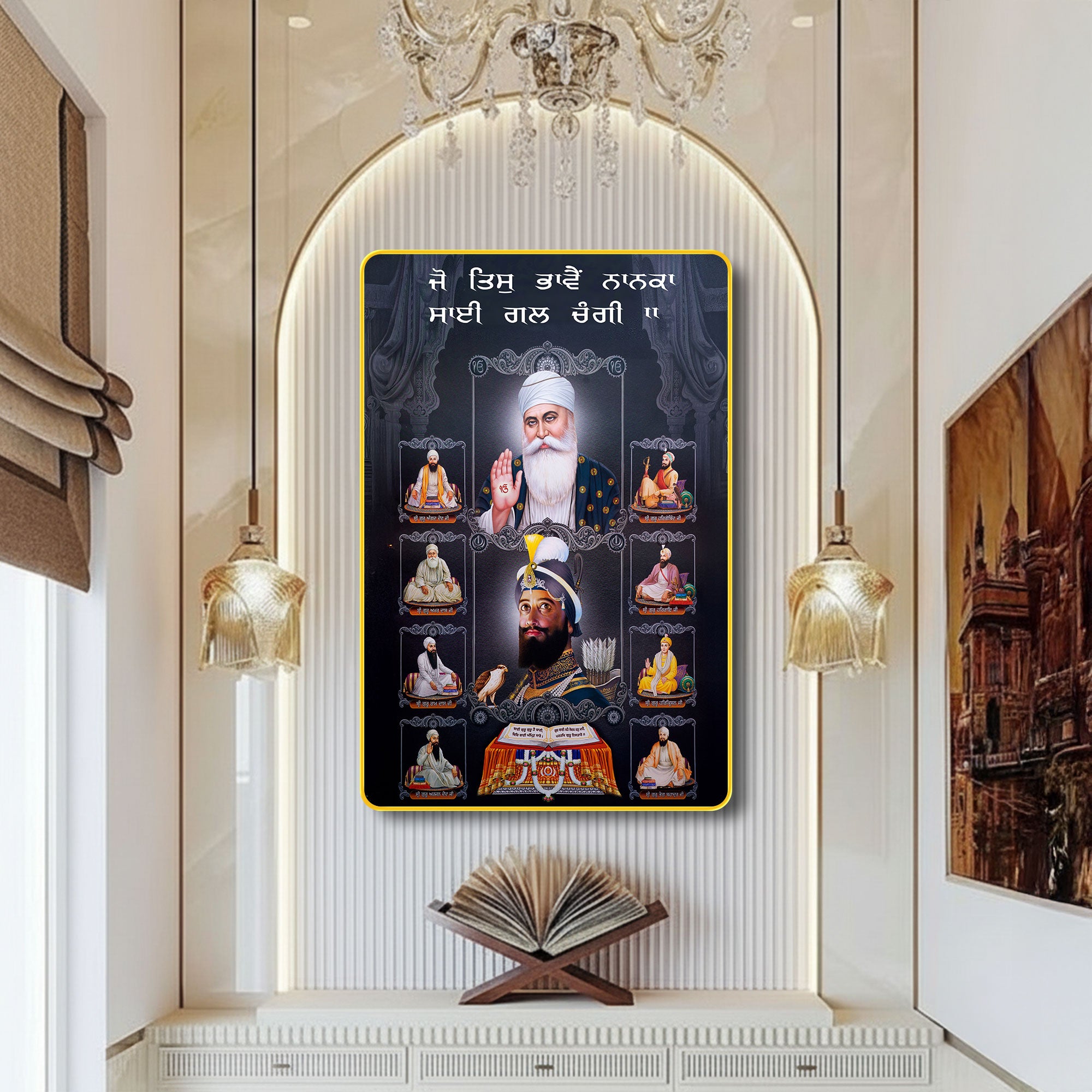The Castle Decor Sikh Gurus Wall Art Photo Frame | Spiritual Painting for Home Decor, Living Room & Office | Religious Gift Option Wall Hanging Frame 20X30 Inches