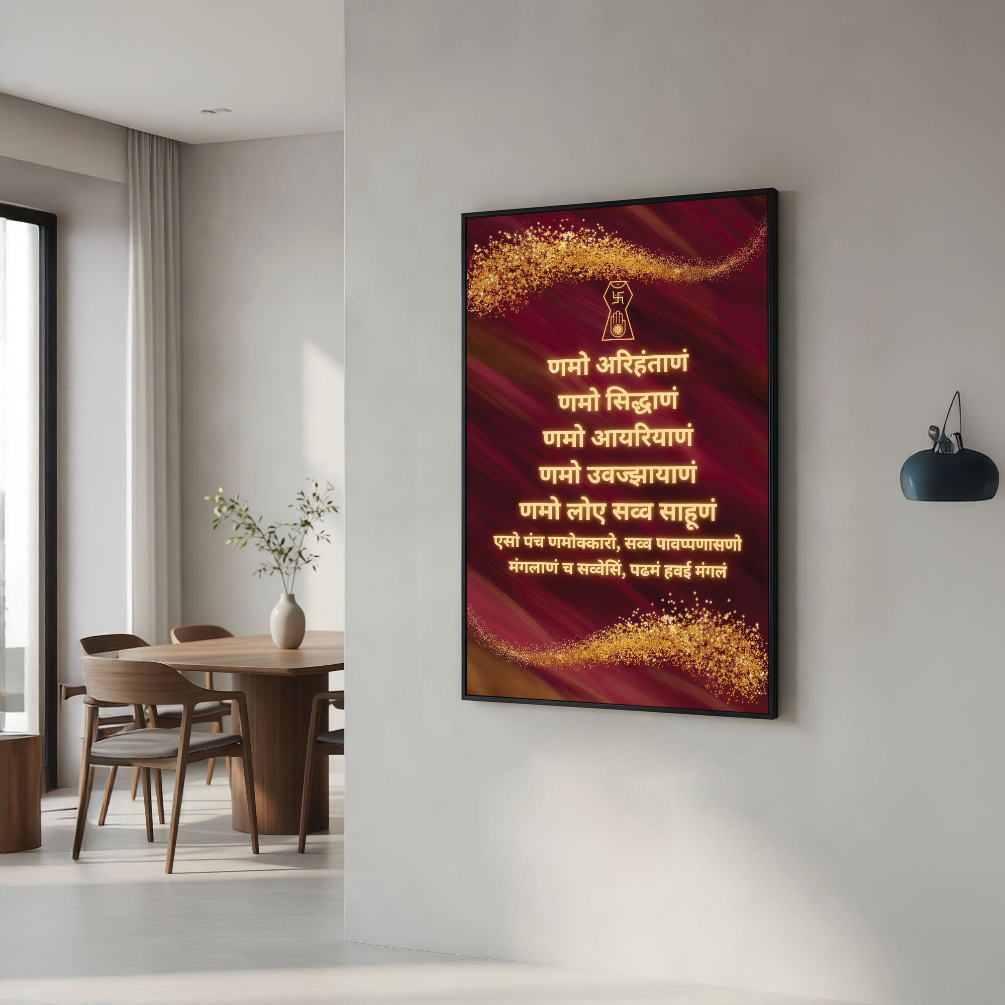 The Castle Decor Jain Navkar Mantra Framed Wall Art for Home Living Room – Gold Embossed Style Spiritual Prakrit Mantra Canvas Painting Poster for Office, Temple & Vastu Decoration