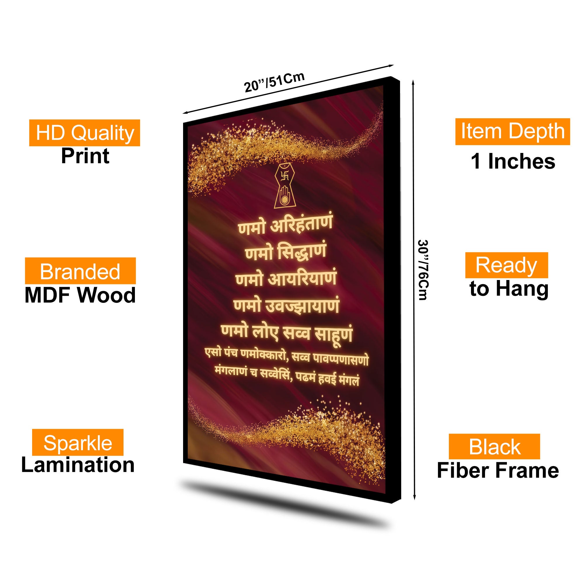 The Castle Decor Jain Navkar Mantra Framed Wall Art for Home Living Room – Gold Embossed Style Spiritual Prakrit Mantra Canvas Painting Poster for Office, Temple & Vastu Decoration