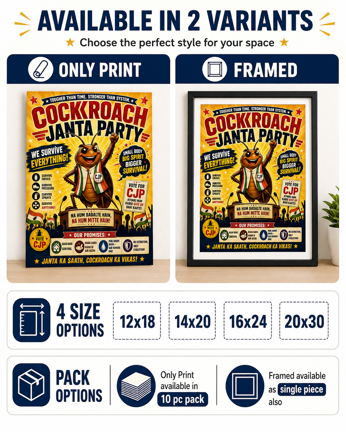 Cockroach Janta Party Poster | Funny Satirical Wall Art | Print & Framed Options